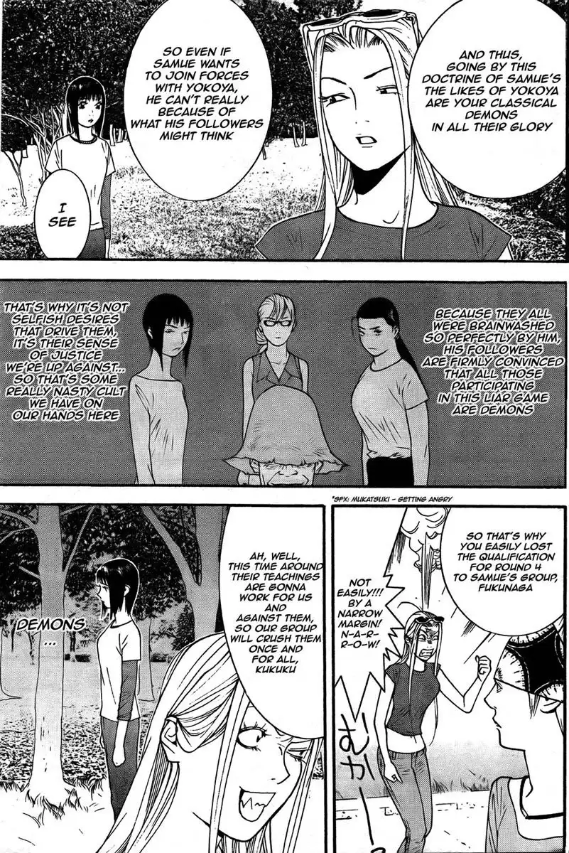 Liar Game Chapter 122 13